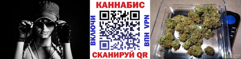 Сколько стоит Рубцовск ГАШ  Бошки Шишки  COCAIN  Меф 