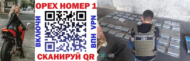 МЕГА вход  Рубцовск  COCAIN 97% 