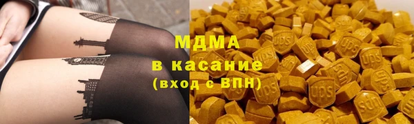 соль курить ск Алексин