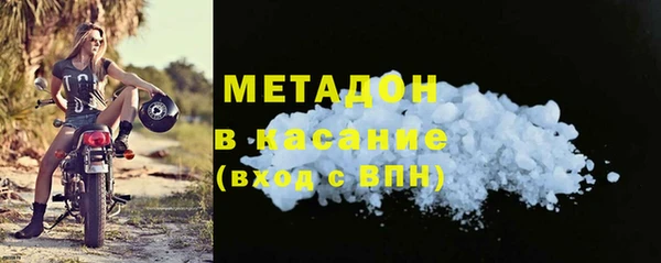твердый Алзамай