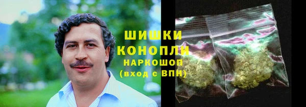 соль курить ск Алексин