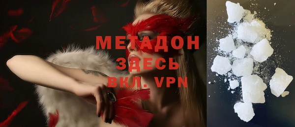 эйфоретик Михайлов