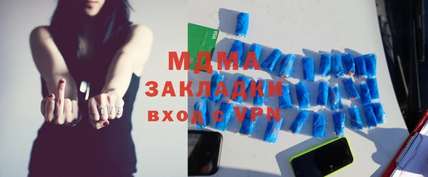 твердый Алзамай