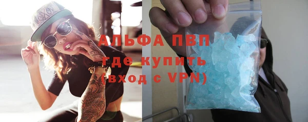 spice Михайловск