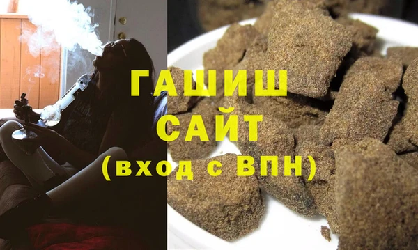 твердый Алзамай