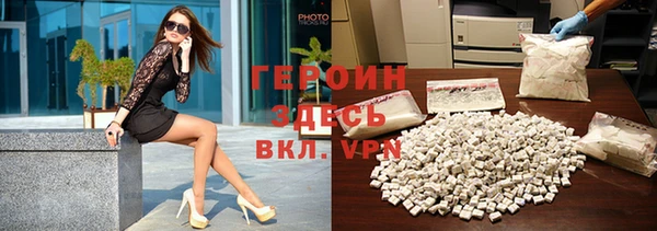 соль курить ск Алексин